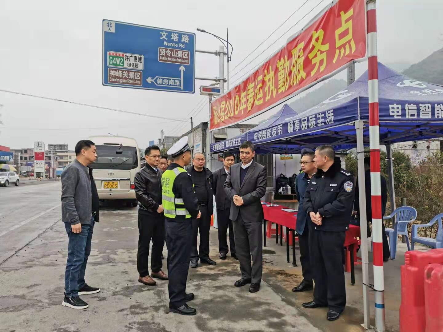 (2020.01.14)陽山廖敬華縣長率隊(duì)開展春節(jié)前安全生產(chǎn)督查_3